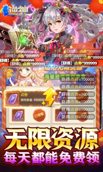 ����(����3D����)v15.3 �ֻ����ͼ