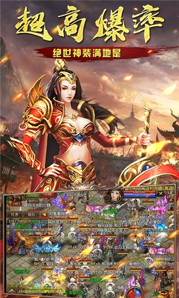 逆神(仙侠3D手游) 逆神(仙侠3D手游)