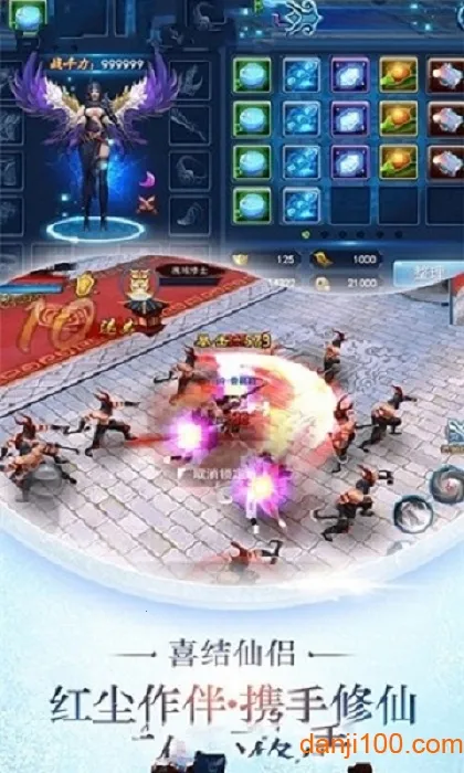 �ɽ�����2026���ذ�װ