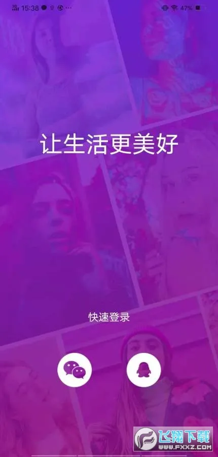 ӣ��С˵��׿���ֻ���v1.01 ��׿���ͼ