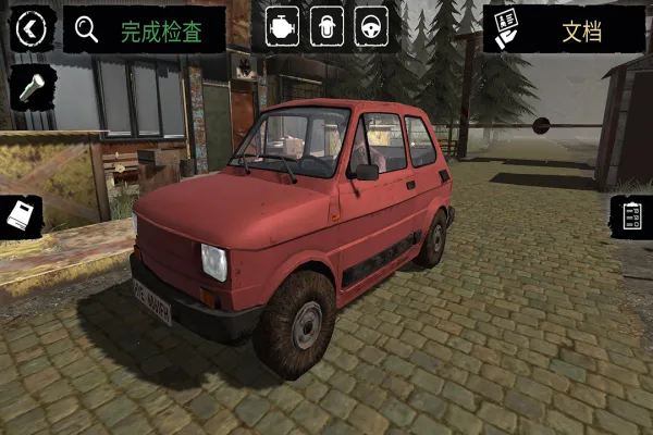 �߾���������ͬ������v1.1 �ֻ����ͼ