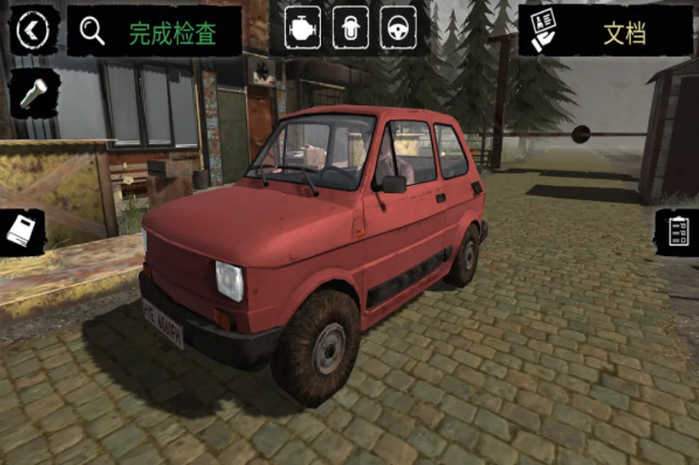 �߾���������ͬ������v1.1 �ֻ����ͼ