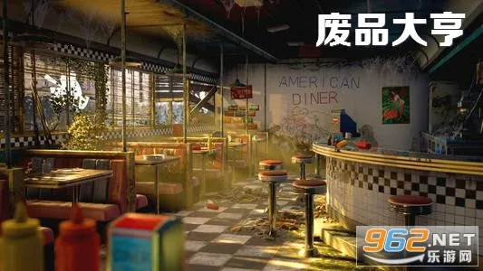 废品大亨(废品经营游戏) 废品大亨(废品经营游戏)