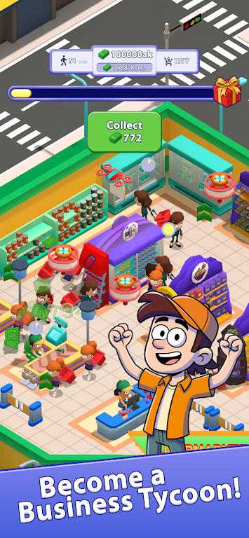 ���ó��е۹�(���о�Ӫ��Ϸ)v1.2.5 �ٷ������ͼ