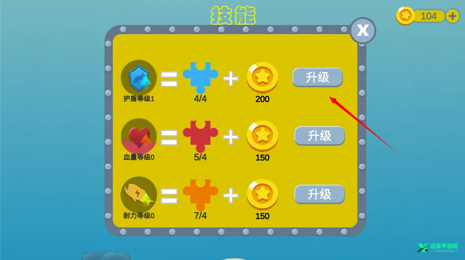 ��ζ��������(����������Ϸ)