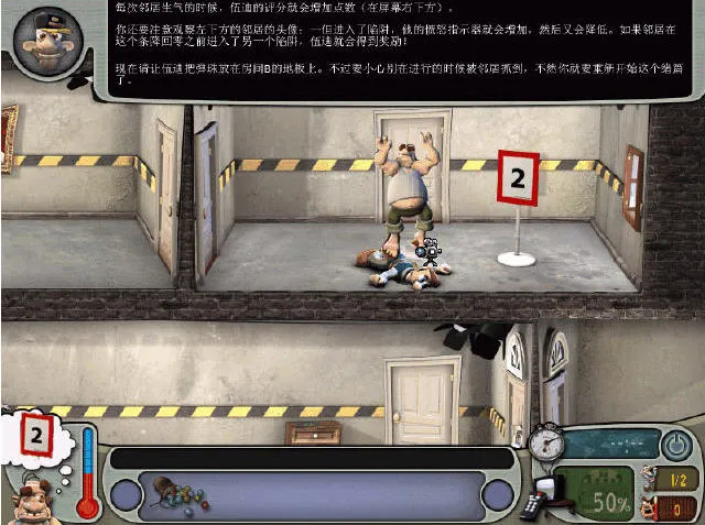 ����֮Ұ(����SLG��Ϸ)v1.0.12 �ֻ����ͼ