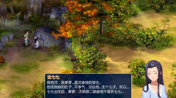 ���ɽ�������2�ֻ���v1.0 �ֻ����ͼ