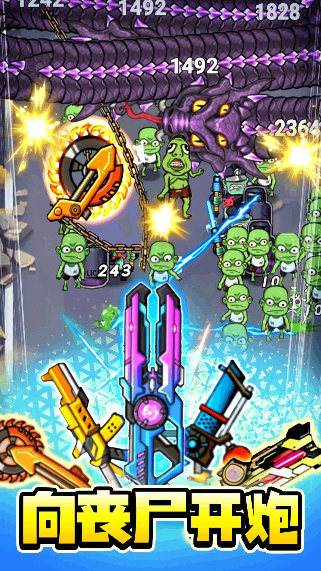 �ӵ������������v1.0 ��Ѱ��ͼ