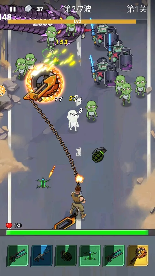 �ӵ������������