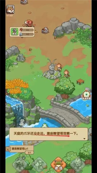 �ط�����ɽ������Դ����