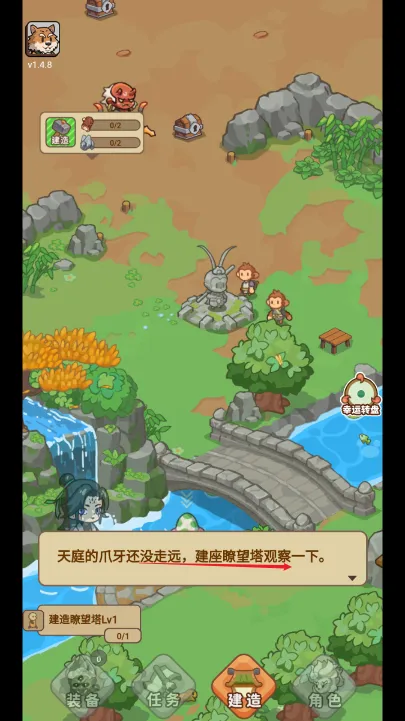 �ط�����ɽ������Դ����