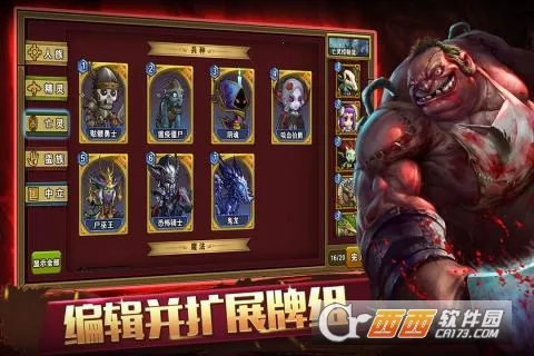 ĩ��֮��(ĩ��֮����Ϸ��ɫ)v99.0.1 ��Ѱ��ͼ