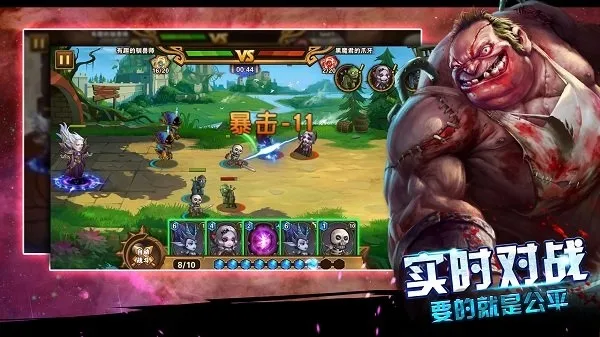 ĩ��֮��(ĩ��֮����Ϸ��ɫ)v99.0.1 ��Ѱ��ͼ