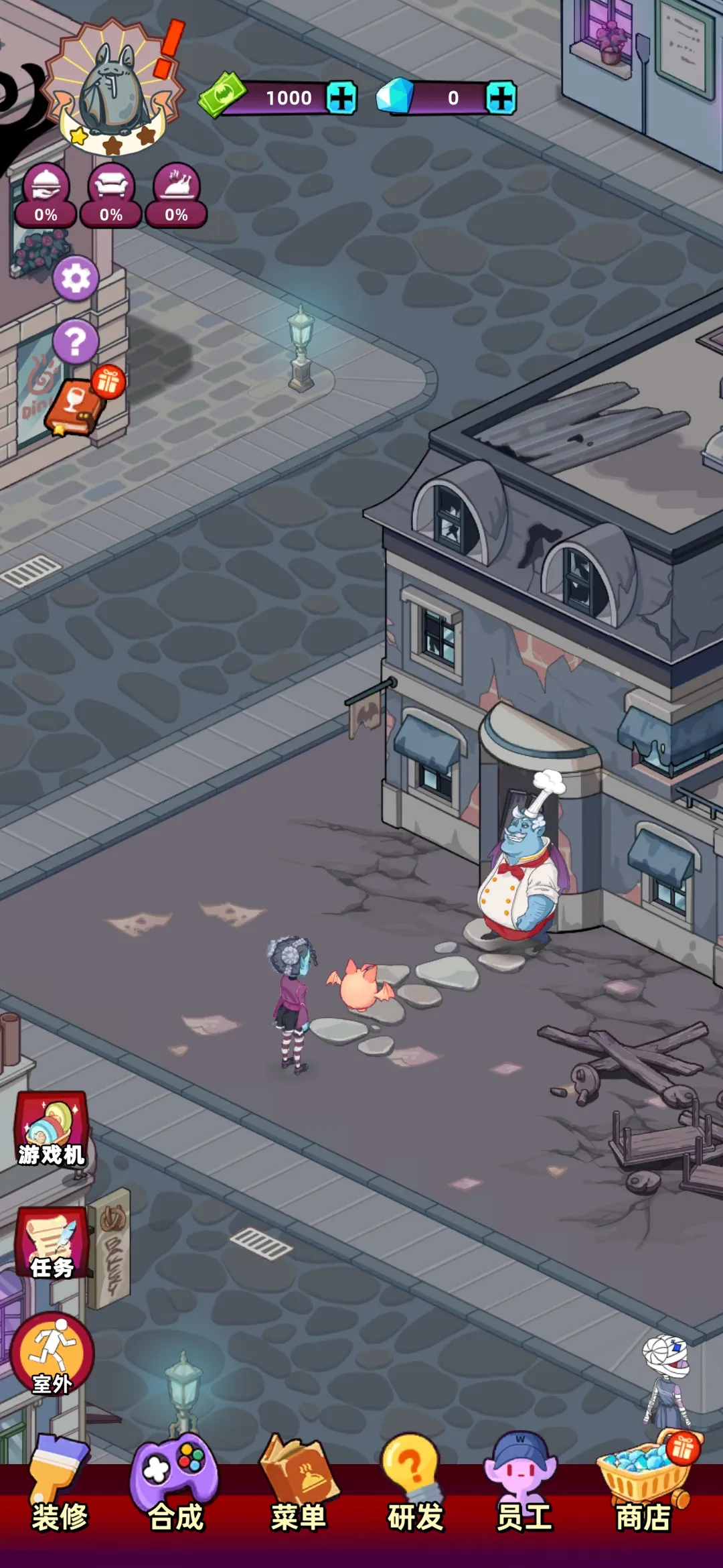 ��Ѫ���ƹ�(��Ѫ����Ӫ��Ϸ)v1.4.103 ��׿���ͼ