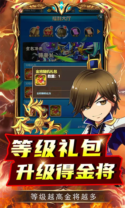 ����2026���ذ�װv1.0.0 �ֻ����ͼ