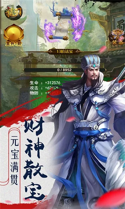 ����2026���ذ�װv1.0.0 �ֻ����ͼ