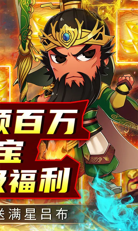 ����2026���ذ�װv1.0.0 �ֻ����ͼ