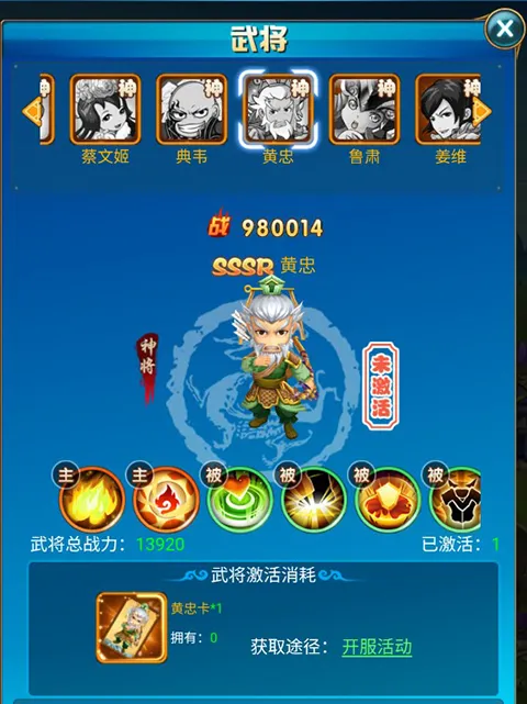 ����2026���ذ�װ