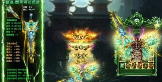 ����2026���ذ�װ