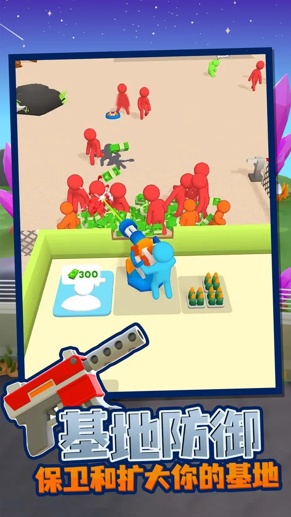 �ҵĽ�ʬӪ�������г��ƽ��v1.1.6 �ٷ������ͼ