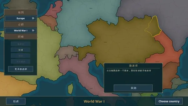 ս�������ƽ��