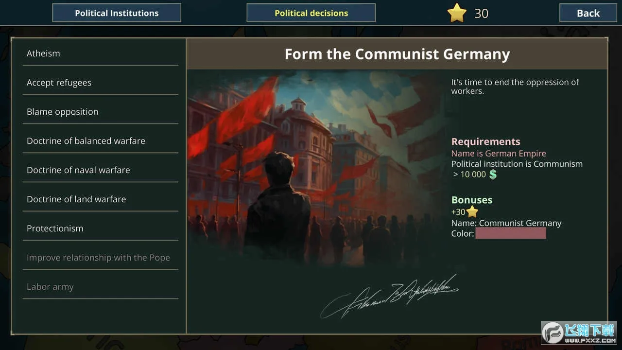 ս�������ƽ��v0.2.48.48 ��׿���ͼ