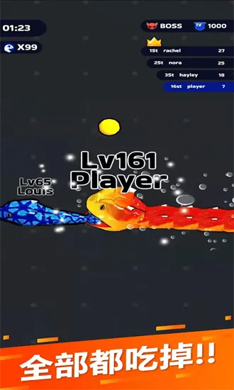 �߳�ͻ�ƽ��v69.9.0 ��Ѱ��ͼ