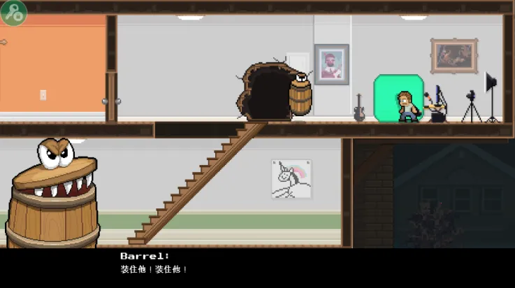 �ֵ�ȭ����(����ð����Ϸ)v1.4.3 ��׿���ͼ