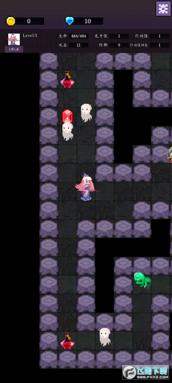 ħ���Թ�2026�ٷ����°汾v1.0.0 �ֻ����ͼ