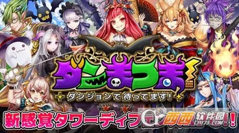 ħ���Թ�2026�ٷ����°汾