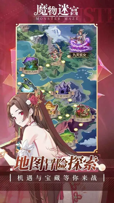 ħ���Թ�2026�ٷ����°汾v1.0.0 �ֻ����ͼ