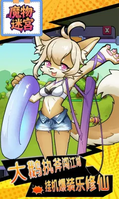 ħ���Թ�2026�ٷ����°汾v1.0.0 �ֻ����ͼ