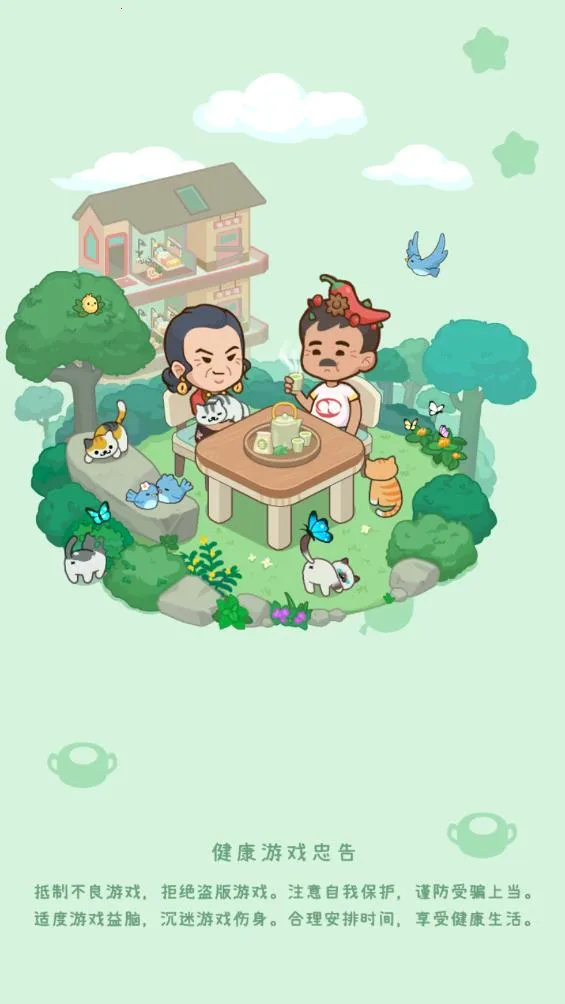 ����Ժģ��������˼v1.0.1 ��Ѱ��ͼ