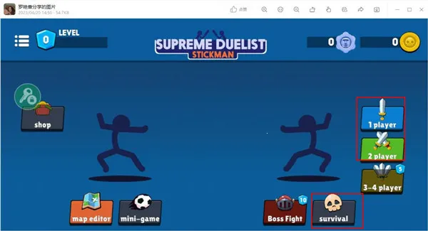 ��������߶Ծ�5.0.6�汾���ذ�װv4.0.4 ��׿���ͼ