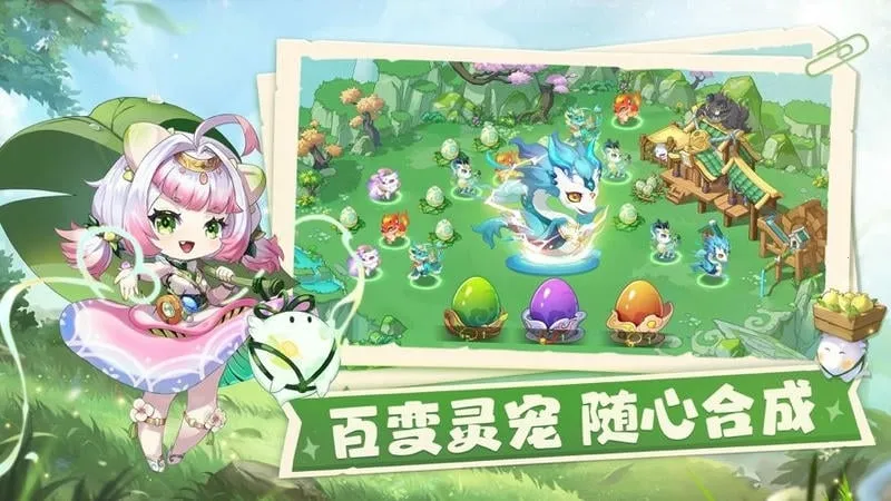 ���ڴ�����(������Ӫ����)v1.0 �ٷ������ͼ