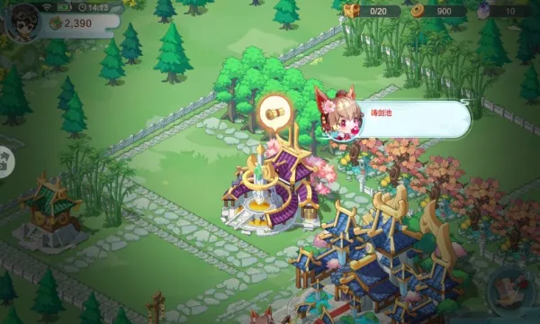 ���ڴ�����(������Ӫ����)v1.0 �ٷ������ͼ