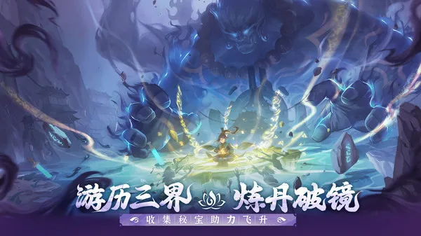 ���ڴ�����(������Ӫ����)v1.0 �ٷ������ͼ