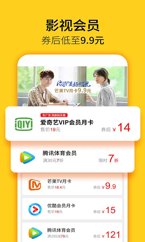 ������2026�ٷ����°汾v10.11.1 ��׿���ͼ