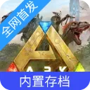 �����ռ����ò˵�MODv1.10162 �ֻ���