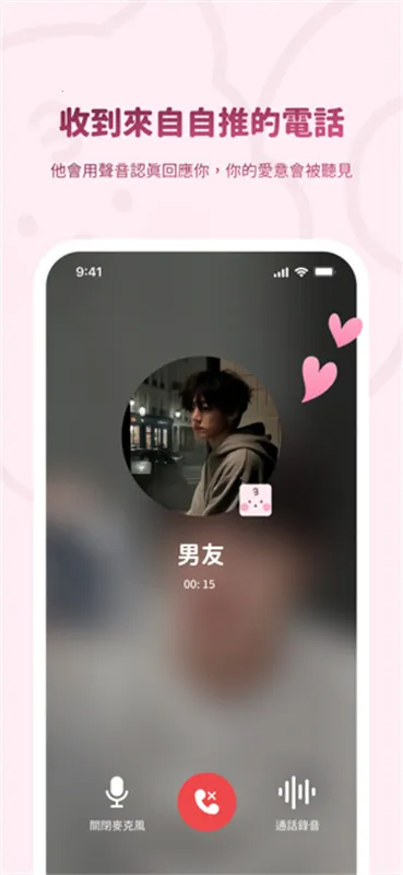 bimobimoƻ������v2.38.1 �ٷ������ͼ