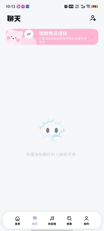 bimobimoƻ������v2.38.1 �ٷ������ͼ