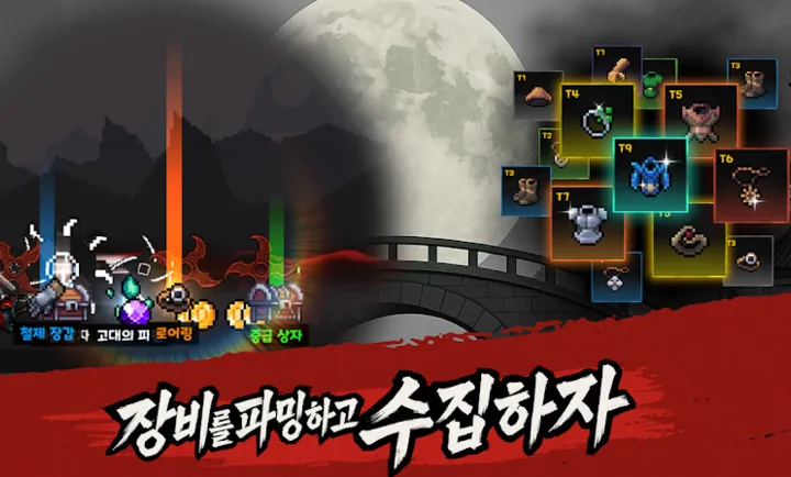 �ڰ����߰�׿���ֻ���v1.0.83 ��׿���ͼ