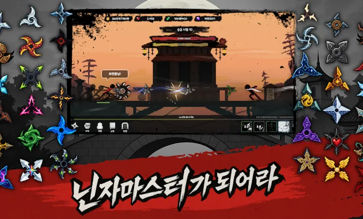 �ڰ����߰�׿���ֻ���v1.0.83 ��׿���ͼ