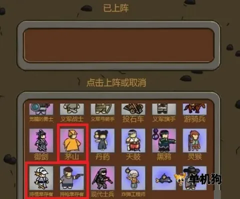 ���������ƽ�����ò˵�