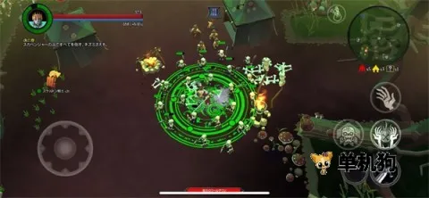 ��������2�ƽ��v1.0.7.5 �ٷ������ͼ