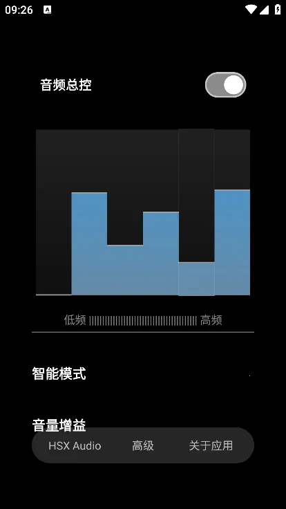 hubersoundx6.0�汾v6.0.1001 - git.version ��׿���ͼ