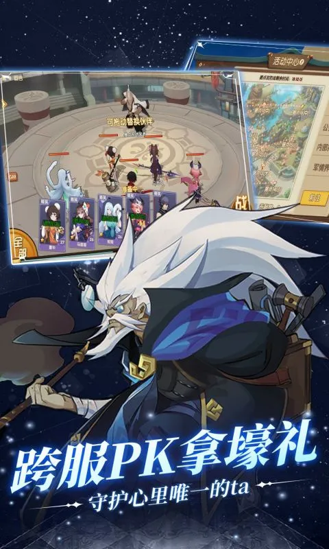 ����о�2026���ذ�װv4.40.439 ��׿���ͼ