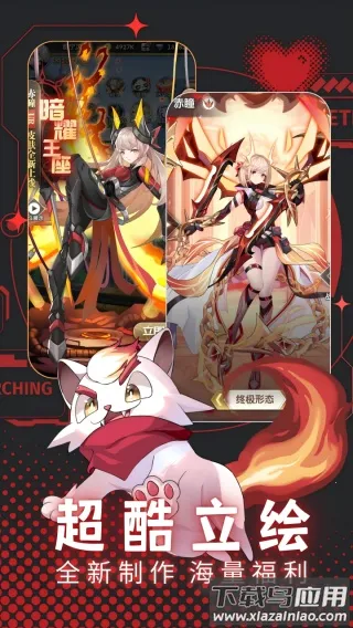 ����о�2026���ذ�װv4.40.439 ��׿���ͼ