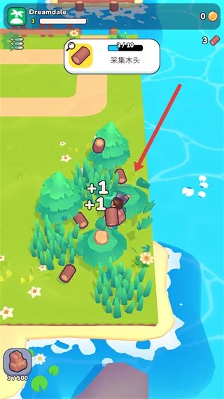 我的梦幻小岛免费内购版 我的梦幻小岛免费内购版