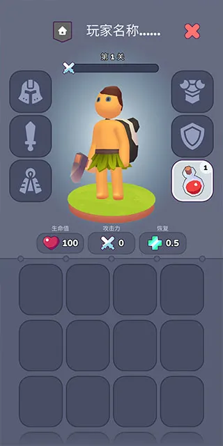 �ҵ��λ�С������ڹ���v1.0.31 �ֻ����ͼ